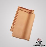 Керамическая черепица Koramic, Alegra 12, naturrot в Саратове